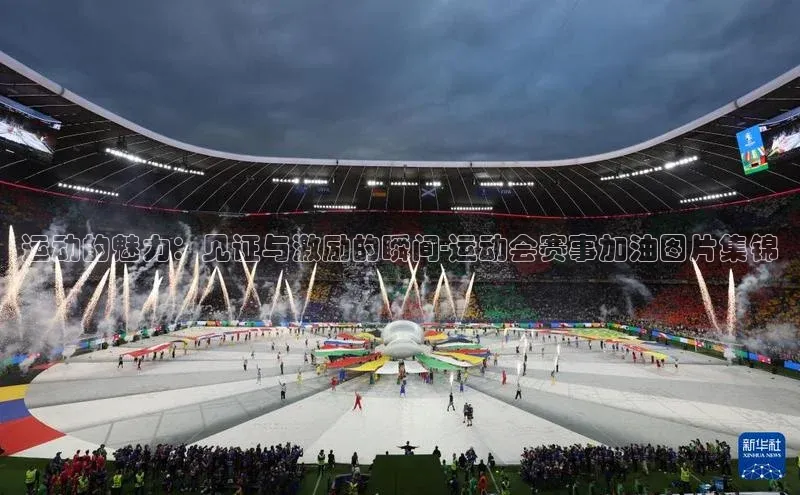 意昂体育官网注册