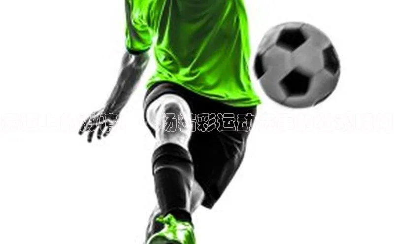 意昂平台注册入口