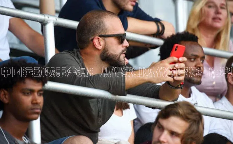 意昂体育app网页版登录入口