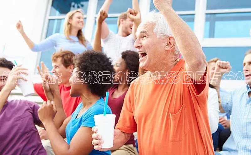 意昂体育官网注册