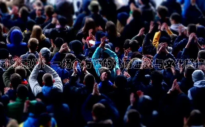 意昂官网入口登录