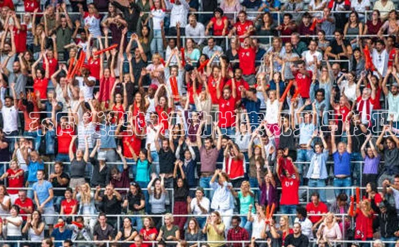 意昂体育官网登录