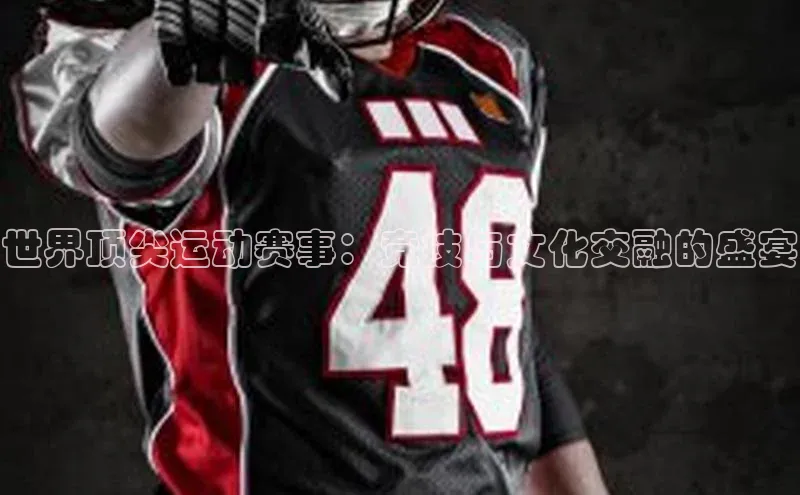 意昂官网入口登录