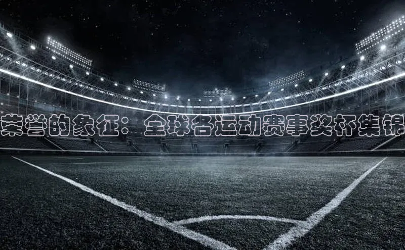 意昂注册平台官网入口