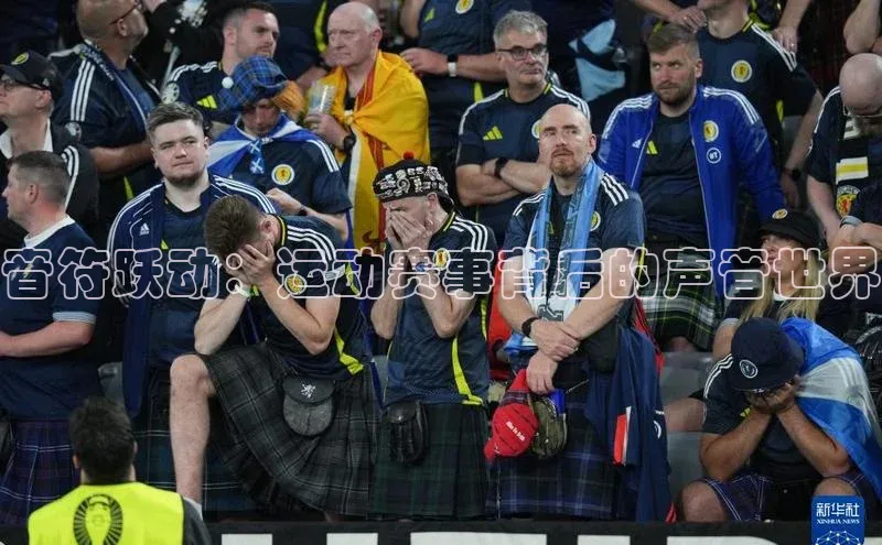 意昂体育app网页版登录入口