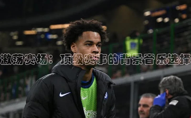 意昂官网入口登录