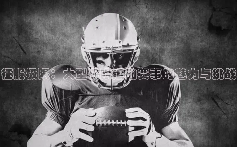 意昂注册平台官网入口