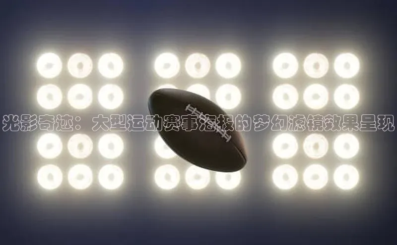 意昂体育官网注册