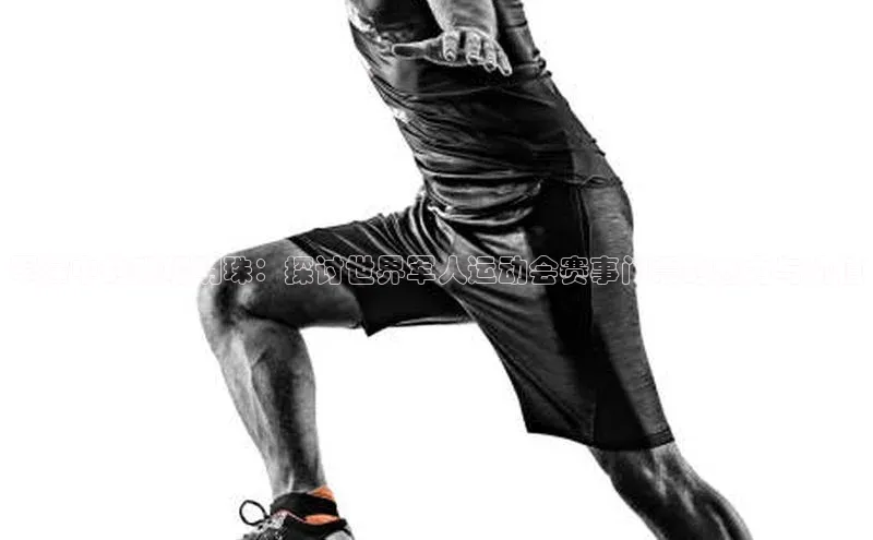 意昂体育官网登录