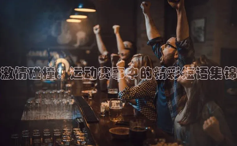 意昂注册平台官网入口