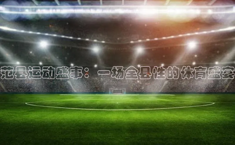 意昂注册平台官网入口