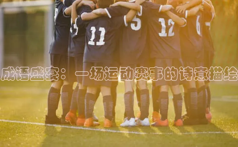 意昂平台注册入口