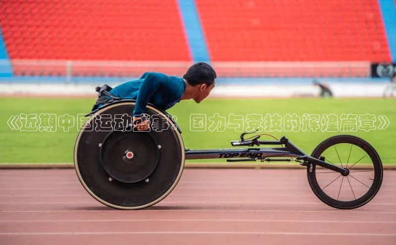 意昂官网登录入口