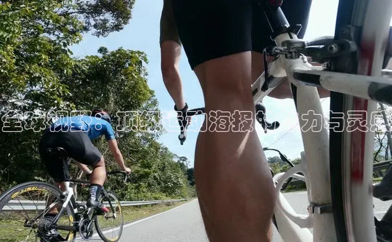 意昂体育官网登录