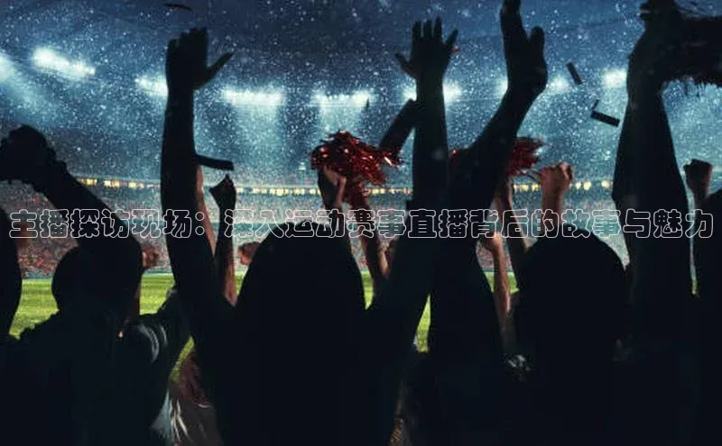 意昂平台注册入口