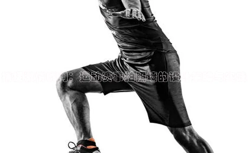 意昂体育官网注册