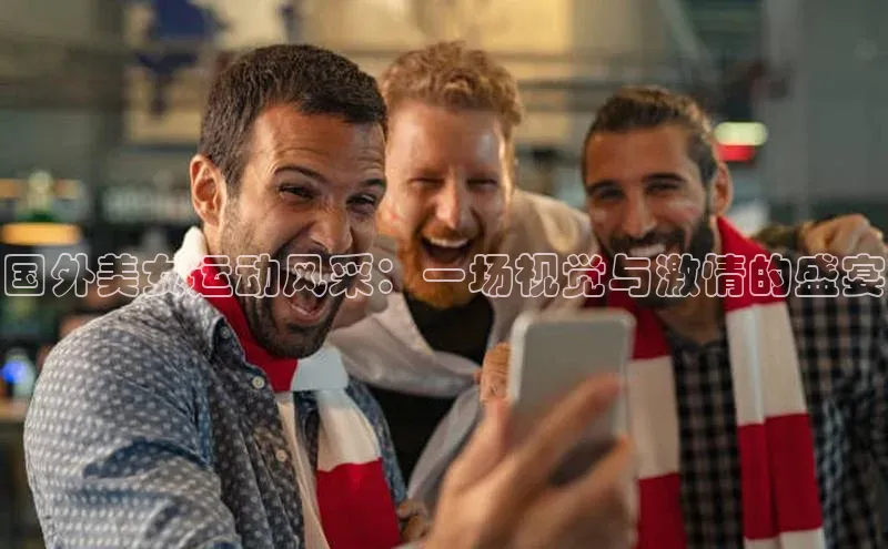 意昂娱乐官网