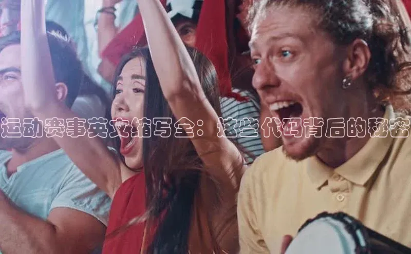 意昂官网登录入口