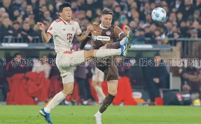 意昂体育官网登录